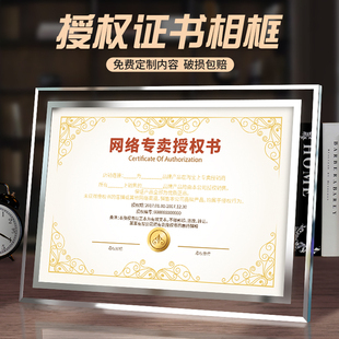 代理服務技術(shù)開發(fā) 現(xiàn)狀、挑戰(zhàn)與未來趨勢