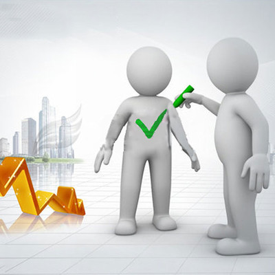 公司注冊+小規(guī)模6個月代理記賬技術(shù)服務 一站式創(chuàng)業(yè)解決方案