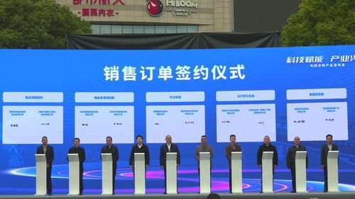 科技賦能 產(chǎn)業(yè)興市 陜西旬陽集中發(fā)布223類新產(chǎn)品