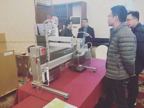 有機樣品前處理技術(shù)交流會——高端產(chǎn)品與先進技術(shù)的完美結(jié)合