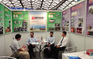 山東省四方技術(shù)開發(fā)公司技術(shù)咨詢業(yè)務助力產(chǎn)業(yè)升級